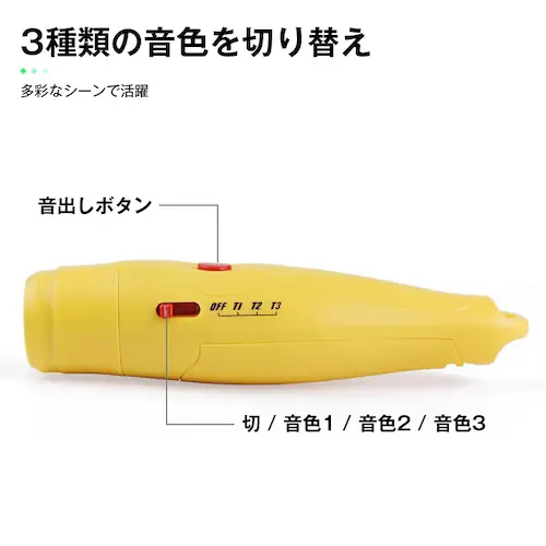 �d�q�z�C�b�X�� �C�G���[ �剹�� 125dB �d�r�� �X�g���b�v�t�� �{�^������ �F�悯 �o�R �A�E�g�h�A �y�� �R���p�N�g �q���I �R�� �X�|�[�c ���� �ϐ� �x�� �h�� �h�� �΍�_9