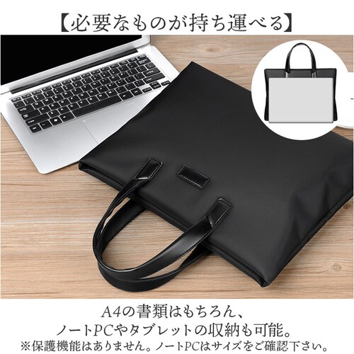 �r�W�l�X�o�b�O �����Y a4 �ʔ� �r�W�l�X�o�b�N �ʋ� �r�W�l�X �d�� ��e�� ���΂� �o�b�O �o�b�N ���N���[�g�o�b�O �A���o�b�O ������� �V���v�� �t�H�[�}�� �j�� �����Y�o�b�O �����Y�o�b�N_4