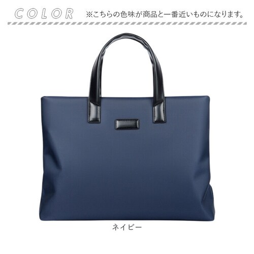 �r�W�l�X�o�b�O �����Y a4 �ʔ� �r�W�l�X�o�b�N �ʋ� �r�W�l�X �d�� ��e�� ���΂� �o�b�O �o�b�N ���N���[�g�o�b�O �A���o�b�O ������� �V���v�� �t�H�[�}�� �j�� �����Y�o�b�O �����Y�o�b�N_12