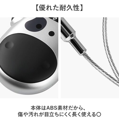 ���C���[���b�N ���]�� �ʔ� ������莮 ���b�N ����h�~ �� �J�M �h�� �_�C������ ���C���[ �P�[�u�����b�N ������ �R���p�N�g 3�� ���]�ԃ��b�N �X�[�c�P�[�X �g�� ���^ �����^�� ���߉\ _6