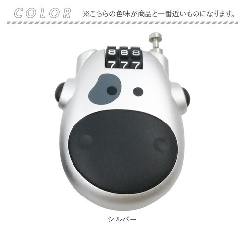 ���C���[���b�N ���]�� �ʔ� ������莮 ���b�N ����h�~ �� �J�M �h�� �_�C������ ���C���[ �P�[�u�����b�N ������ �R���p�N�g 3�� ���]�ԃ��b�N �X�[�c�P�[�X �g�� ���^ �����^�� ���߉\ _9