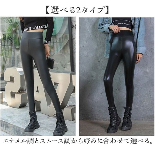 �t�F�C�N ���U�[ �p���c ���f�B�[�X �ʔ� ���U�[�p���c �X�L�j�[ ���r�p���c ���M���X�p���c �X�L�j�[�p���c �X�����p���c ���M���X �Y�{�� ���f�B�[�X�p���c �{�g���X �t�F�C�N���U�[ �傫���T�C�Y_2