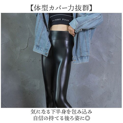 �t�F�C�N ���U�[ �p���c ���f�B�[�X �ʔ� ���U�[�p���c �X�L�j�[ ���r�p���c ���M���X�p���c �X�L�j�[�p���c �X�����p���c ���M���X �Y�{�� ���f�B�[�X�p���c �{�g���X �t�F�C�N���U�[ �傫���T�C�Y_4