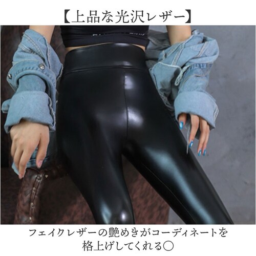 �t�F�C�N ���U�[ �p���c ���f�B�[�X �ʔ� ���U�[�p���c �X�L�j�[ ���r�p���c ���M���X�p���c �X�L�j�[�p���c �X�����p���c ���M���X �Y�{�� ���f�B�[�X�p���c �{�g���X �t�F�C�N���U�[ �傫���T�C�Y_5