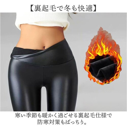 �t�F�C�N ���U�[ �p���c ���f�B�[�X �ʔ� ���U�[�p���c �X�L�j�[ ���r�p���c ���M���X�p���c �X�L�j�[�p���c �X�����p���c ���M���X �Y�{�� ���f�B�[�X�p���c �{�g���X �t�F�C�N���U�[ �傫���T�C�Y_6