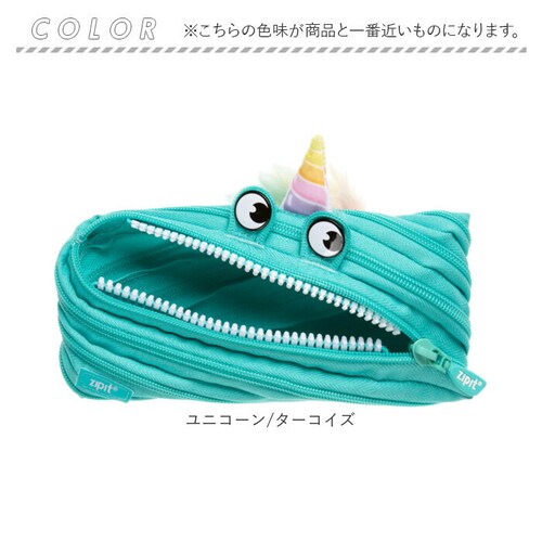 �M�� �W�b�v�C�b�g zipit �ʔ� �y���P�[�X �W�b�v�C�b�g�M�� zipit�y���P�[�X �|�[�` �t�@�X�i�[�y���P�[�X zipper �y���|�[�` ���킢�� ���Z�� ��e�� ���� ������� ��l ���q_8