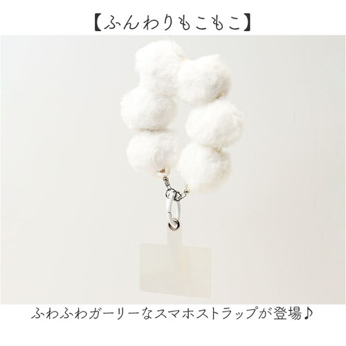 �X�}�z �X�g���b�v �u���X���b�g �ʔ� �X�}�z�X�g���b�v �n���h�X�g���b�v ��� �������� ���R���R ���킢�� ���� �{���{�� �p�[�� �r�[�Y �A�N�Z�T���[ �X�}�[�g�t�H�� ���ނ��� �͂��ނ��� ��_1