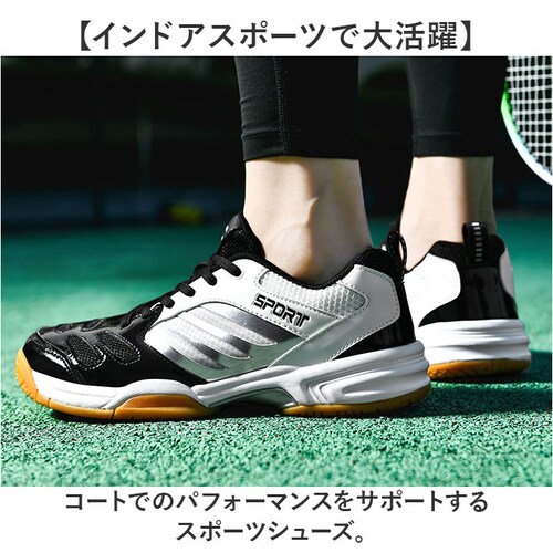 �X�|�[�c�V���[�Y �����Y ���f�B�[�X �ʔ� �X�j�[�J�[ �o�h�~���g���V���[�Y �^���C �o�g�~���g���V���[�Y �X�|�[�c �V���[�Y �e�j�X �싅 �^���V���[�Y �̈�كV���[�Y �g���[�j���O �W�� �����j��_1