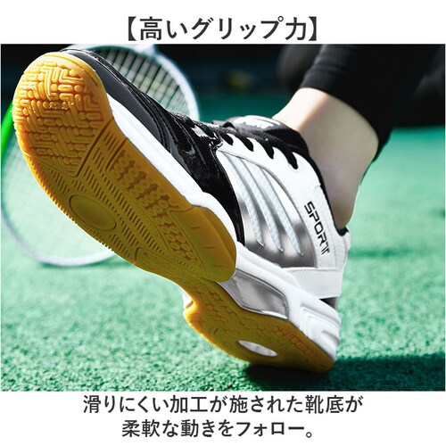 �X�|�[�c�V���[�Y �����Y ���f�B�[�X �ʔ� �X�j�[�J�[ �o�h�~���g���V���[�Y �^���C �o�g�~���g���V���[�Y �X�|�[�c �V���[�Y �e�j�X �싅 �^���V���[�Y �̈�كV���[�Y �g���[�j���O �W�� �����j��_4