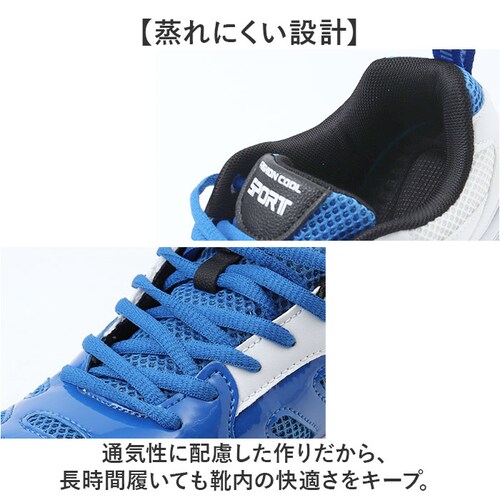 �X�|�[�c�V���[�Y �����Y ���f�B�[�X �ʔ� �X�j�[�J�[ �o�h�~���g���V���[�Y �^���C �o�g�~���g���V���[�Y �X�|�[�c �V���[�Y �e�j�X �싅 �^���V���[�Y �̈�كV���[�Y �g���[�j���O �W�� �����j��_5