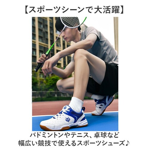 �X�|�[�c�V���[�Y �����Y ���f�B�[�X �ʔ� �X�j�[�J�[ �o�h�~���g���V���[�Y �o�g�~���g���V���[�Y �^���C �X�|�[�c �V���[�Y �e�j�X �싅 �^���V���[�Y �̈�كV���[�Y �W�� �g���[�j���O �����j��_1