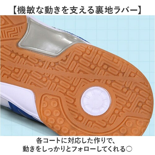 �X�|�[�c�V���[�Y �����Y ���f�B�[�X �ʔ� �X�j�[�J�[ �o�h�~���g���V���[�Y �o�g�~���g���V���[�Y �^���C �X�|�[�c �V���[�Y �e�j�X �싅 �^���V���[�Y �̈�كV���[�Y �W�� �g���[�j���O �����j��_5