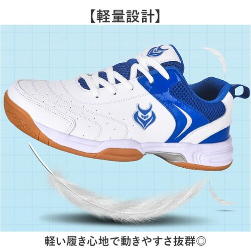 �X�|�[�c�V���[�Y �����Y ���f�B�[�X �ʔ� �X�j�[�J�[ �o�h�~���g���V���[�Y �o�g�~���g���V���[�Y �^���C �X�|�[�c �V���[�Y �e�j�X �싅 �^���V���[�Y �̈�كV���[�Y �W�� �g���[�j���O �����j��_12