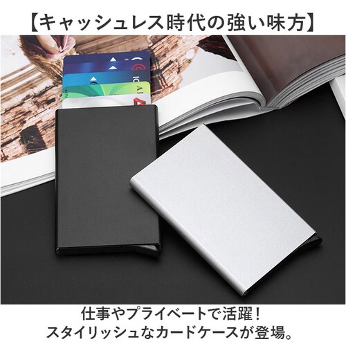 �J�[�h�P�[�X �J�[�h���� �ʔ� ������� ��� ���� �J�[�h �P�[�X ���^ ���� �X���� ���f�B�[�X �����Y �R���p�N�g �j�����p �r�W�l�X �V���v�� ���n �d�� �Љ�l �j�� ���� ��l ������� _1