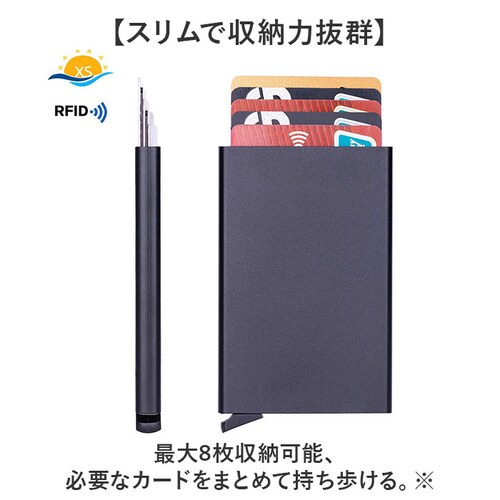 �J�[�h�P�[�X �J�[�h���� �ʔ� ������� ��� ���� �J�[�h �P�[�X ���^ ���� �X���� ���f�B�[�X �����Y �R���p�N�g �j�����p �r�W�l�X �V���v�� ���n �d�� �Љ�l �j�� ���� ��l ������� _4