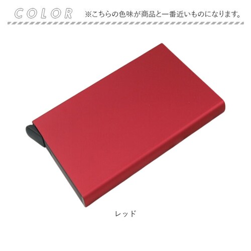 �J�[�h�P�[�X �J�[�h���� �ʔ� ������� ��� ���� �J�[�h �P�[�X ���^ ���� �X���� ���f�B�[�X �����Y �R���p�N�g �j�����p �r�W�l�X �V���v�� ���n �d�� �Љ�l �j�� ���� ��l ������� _11