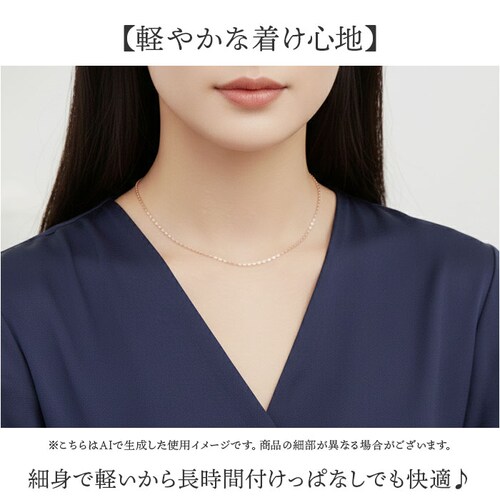 �`�F�[���l�b�N���X ���f�B�[�X �ʔ� �l�b�N���X ����� �A�N�Z�T���[ �`�F�[�� �V���v�� ��i ��l ���킢�� �J�W���A�� ������� ���i�g�� ���� �I�V���� ���� �ؚ� 20�� 30�� 40�� _3