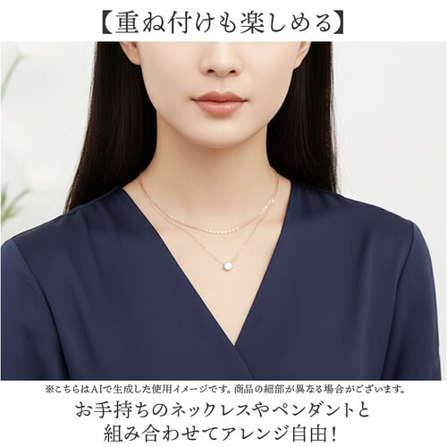 �`�F�[���l�b�N���X ���f�B�[�X �ʔ� �l�b�N���X ����� �A�N�Z�T���[ �`�F�[�� �V���v�� ��i ��l ���킢�� �J�W���A�� ������� ���i�g�� ���� �I�V���� ���� �ؚ� 20�� 30�� 40�� _5