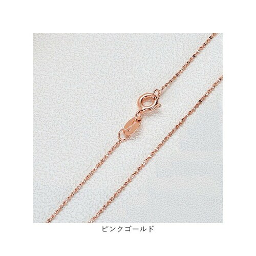 �`�F�[���l�b�N���X ���f�B�[�X �ʔ� �l�b�N���X ����� �A�N�Z�T���[ �`�F�[�� �V���v�� ��i ��l ���킢�� �J�W���A�� ������� ���i�g�� ���� �I�V���� ���� �ؚ� 20�� 30�� 40�� _12