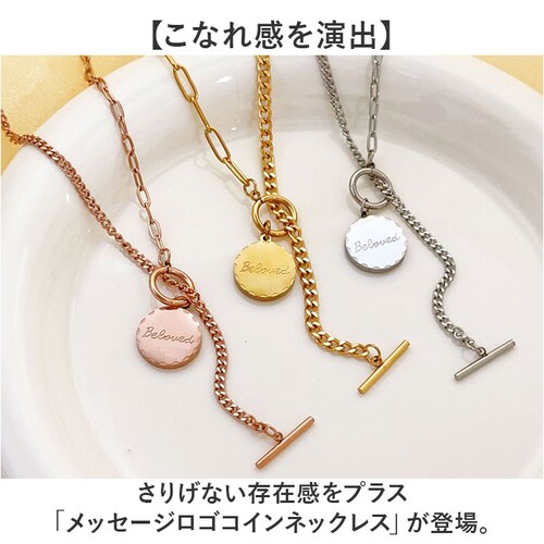 �R�C���l�b�N���X ���f�B�[�X �ʔ� �l�b�N���X �y���_���g ����� �A�N�Z�T���[ �R�C�� �`�^���| �V���v�� ��l ���킢�� �J�W���A�� ������� ���i�g�� ���� �I�V���� ���� ���̎q 20�� 3_1