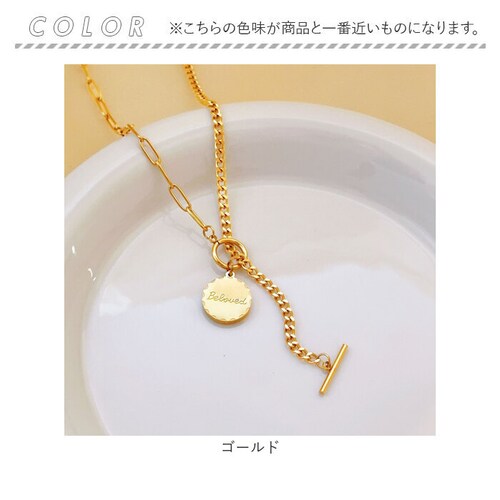 �R�C���l�b�N���X ���f�B�[�X �ʔ� �l�b�N���X �y���_���g ����� �A�N�Z�T���[ �R�C�� �`�^���| �V���v�� ��l ���킢�� �J�W���A�� ������� ���i�g�� ���� �I�V���� ���� ���̎q 20�� 3_6