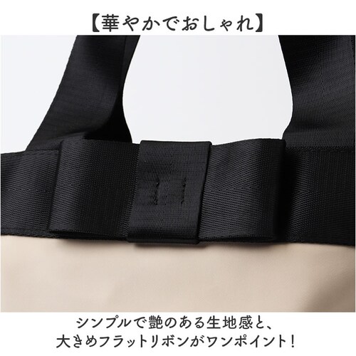 �V�����_�[�o�b�O ���f�B�[�X �ʔ� �g�[�g�o�b�O �n���h�o�b�O �΂߂����o�b�O ��e�� �΂߂��� ���|�� ���{�� 2WAY �y�� �y�� ������� ���킢�� �ʋ� �ʊw �o�b�O �o�b�N �V�����_�[�o�b�N_7