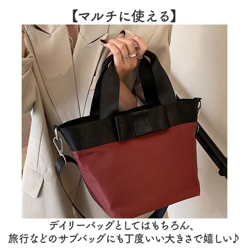 �V�����_�[�o�b�O ���f�B�[�X �ʔ� �g�[�g�o�b�O �n���h�o�b�O �΂߂����o�b�O ��e�� �΂߂��� ���|�� ���{�� 2WAY �y�� �y�� ������� ���킢�� �ʋ� �ʊw �o�b�O �o�b�N �V�����_�[�o�b�N_10