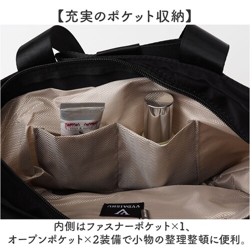 �V�����_�[�o�b�O ���f�B�[�X �ʔ� �g�[�g�o�b�O �n���h�o�b�O �΂߂����o�b�O ��e�� �΂߂��� ���|�� ���{�� 2WAY �y�� �y�� ������� ���킢�� �ʋ� �ʊw �o�b�O �o�b�N �V�����_�[�o�b�N_12