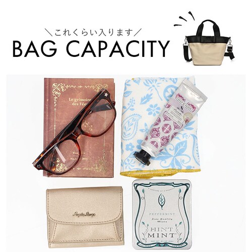 �V�����_�[�o�b�O ���f�B�[�X �ʔ� �g�[�g�o�b�O �n���h�o�b�O �΂߂����o�b�O ��e�� �΂߂��� ���|�� ���{�� 2WAY �y�� �y�� ������� ���킢�� �ʋ� �ʊw �o�b�O �o�b�N �V�����_�[�o�b�N_17