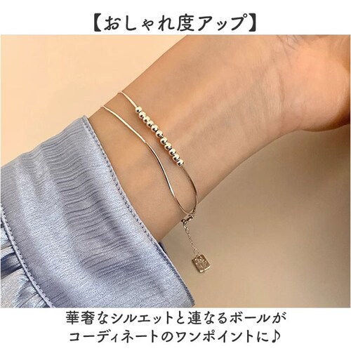 �u���X���b�g ���f�B�[�X ���킢�� �ʔ� �{�[���`�F�[�� �r�� �A�N�Z�T���[ �r���� ��l ���� ���̎q �I�V���� �d�˕t�� ������� �V���v�� ��i ���ꂢ�� �ؚ� ���������� �񎟉� ������ 20_2