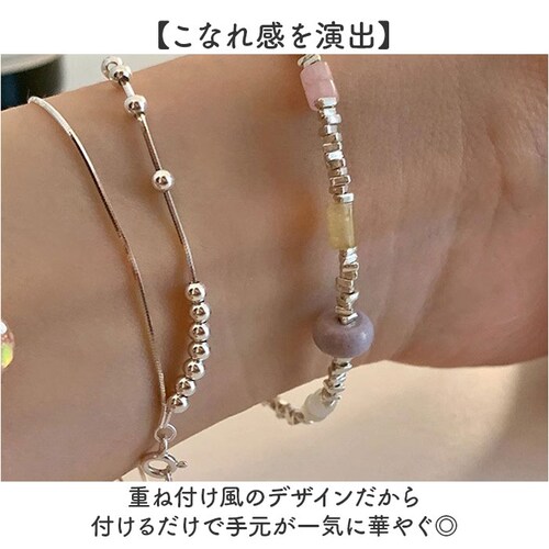 �u���X���b�g ���f�B�[�X ���킢�� �ʔ� �{�[���`�F�[�� �r�� �A�N�Z�T���[ �r���� ��l ���� ���̎q �I�V���� �d�˕t�� ������� �V���v�� ��i ���ꂢ�� �ؚ� ���������� �񎟉� ������ 20_3