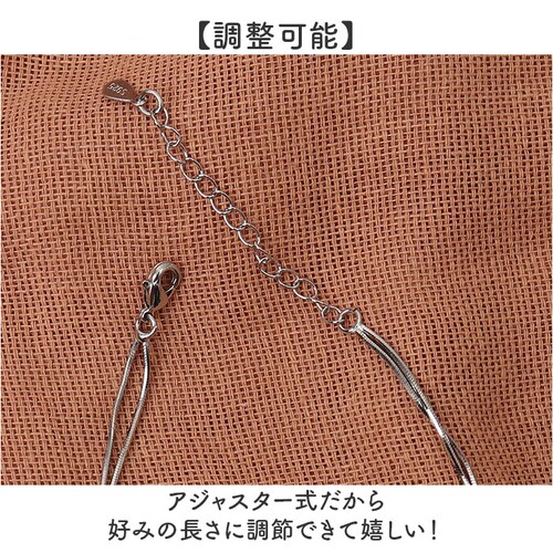 �u���X���b�g ���f�B�[�X ���킢�� �ʔ� �{�[���`�F�[�� �r�� �A�N�Z�T���[ �r���� ��l ���� ���̎q �I�V���� �d�˕t�� ������� �V���v�� ��i ���ꂢ�� �ؚ� ���������� �񎟉� ������ 20_4