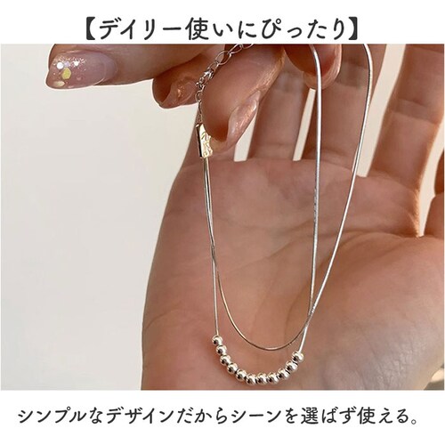 �u���X���b�g ���f�B�[�X ���킢�� �ʔ� �{�[���`�F�[�� �r�� �A�N�Z�T���[ �r���� ��l ���� ���̎q �I�V���� �d�˕t�� ������� �V���v�� ��i ���ꂢ�� �ؚ� ���������� �񎟉� ������ 20_5