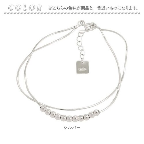 �u���X���b�g ���f�B�[�X ���킢�� �ʔ� �{�[���`�F�[�� �r�� �A�N�Z�T���[ �r���� ��l ���� ���̎q �I�V���� �d�˕t�� ������� �V���v�� ��i ���ꂢ�� �ؚ� ���������� �񎟉� ������ 20_7