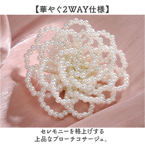 �R�T�[�W�� �u���[�` �ʔ� �p�[���R�T�[�W�� �t�����[ ���`�[�t �� �A�N�Z�T���[ �� �Z�����j�[ ���f�B�[�X �t�H�[�}�� �}�}�X�[�c ���w�� ������ ���Ǝ� ������ ������ ���j�� �؂₩ ������ _1