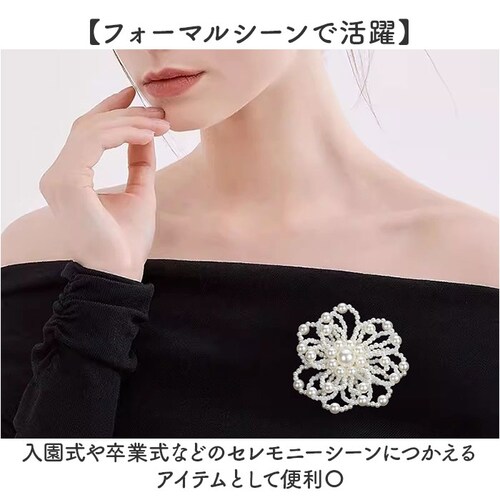 �R�T�[�W�� �u���[�` �ʔ� �p�[���R�T�[�W�� �t�����[ ���`�[�t �� �A�N�Z�T���[ �� �Z�����j�[ ���f�B�[�X �t�H�[�}�� �}�}�X�[�c ���w�� ������ ���Ǝ� ������ ������ ���j�� �؂₩ ������ _4