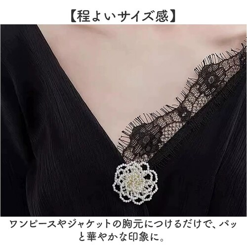 �R�T�[�W�� �u���[�` �ʔ� �p�[���R�T�[�W�� �t�����[ ���`�[�t �� �A�N�Z�T���[ �� �Z�����j�[ ���f�B�[�X �t�H�[�}�� �}�}�X�[�c ���w�� ������ ���Ǝ� ������ ������ ���j�� �؂₩ ������ _5