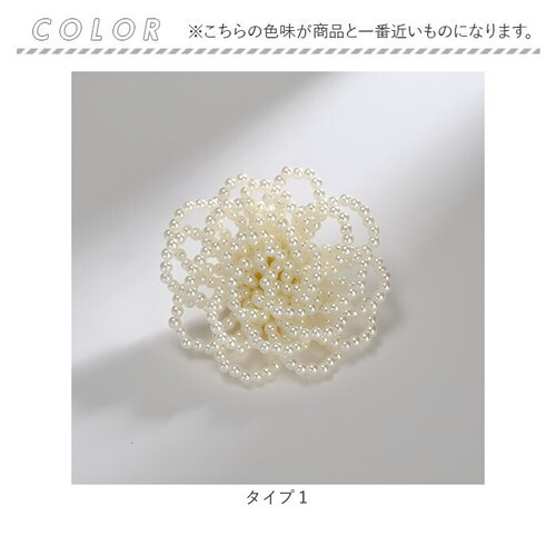 �R�T�[�W�� �u���[�` �ʔ� �p�[���R�T�[�W�� �t�����[ ���`�[�t �� �A�N�Z�T���[ �� �Z�����j�[ ���f�B�[�X �t�H�[�}�� �}�}�X�[�c ���w�� ������ ���Ǝ� ������ ������ ���j�� �؂₩ ������ _7