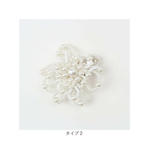 �R�T�[�W�� �u���[�` �ʔ� �p�[���R�T�[�W�� �t�����[ ���`�[�t �� �A�N�Z�T���[ �� �Z�����j�[ ���f�B�[�X �t�H�[�}�� �}�}�X�[�c ���w�� ������ ���Ǝ� ������ ������ ���j�� �؂₩ ������ _8