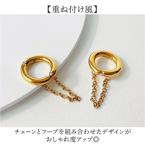 �C���[�J�t �h��� ���f�B�[�X �ʔ� �C���J�t �t�[�v�C�������O ������ �C�������O �C�A�����O �A�N�Z�T���[ �`�F�[�� ��l ���킢�� �J�W���A�� ���i�g�� ������� ���� �I�V���� ���� ���̎q_2