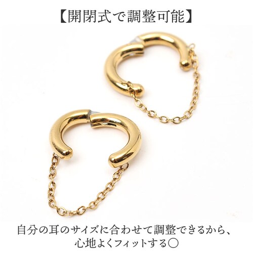 �C���[�J�t �h��� ���f�B�[�X �ʔ� �C���J�t �t�[�v�C�������O ������ �C�������O �C�A�����O �A�N�Z�T���[ �`�F�[�� ��l ���킢�� �J�W���A�� ���i�g�� ������� ���� �I�V���� ���� ���̎q_3