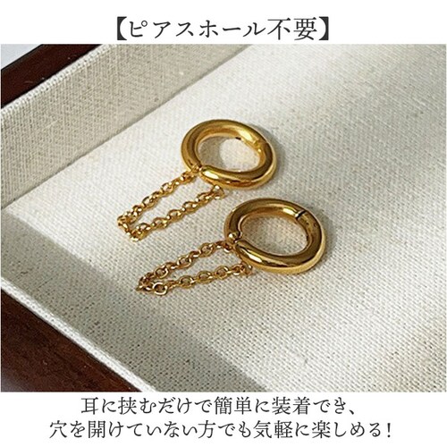 �C���[�J�t �h��� ���f�B�[�X �ʔ� �C���J�t �t�[�v�C�������O ������ �C�������O �C�A�����O �A�N�Z�T���[ �`�F�[�� ��l ���킢�� �J�W���A�� ���i�g�� ������� ���� �I�V���� ���� ���̎q_4