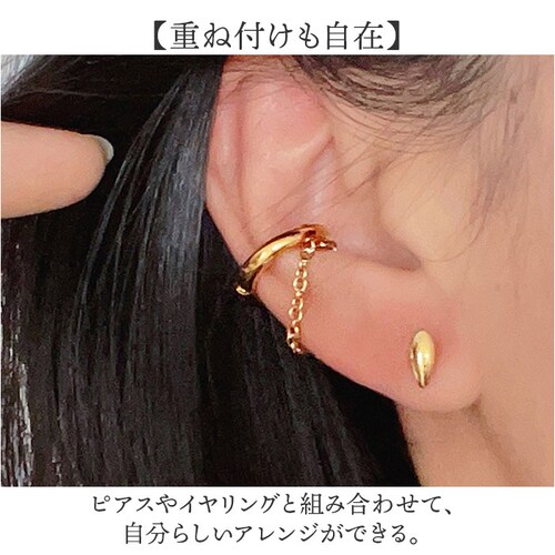 �C���[�J�t �h��� ���f�B�[�X �ʔ� �C���J�t �t�[�v�C�������O ������ �C�������O �C�A�����O �A�N�Z�T���[ �`�F�[�� ��l ���킢�� �J�W���A�� ���i�g�� ������� ���� �I�V���� ���� ���̎q_5