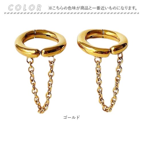 �C���[�J�t �h��� ���f�B�[�X �ʔ� �C���J�t �t�[�v�C�������O ������ �C�������O �C�A�����O �A�N�Z�T���[ �`�F�[�� ��l ���킢�� �J�W���A�� ���i�g�� ������� ���� �I�V���� ���� ���̎q_7