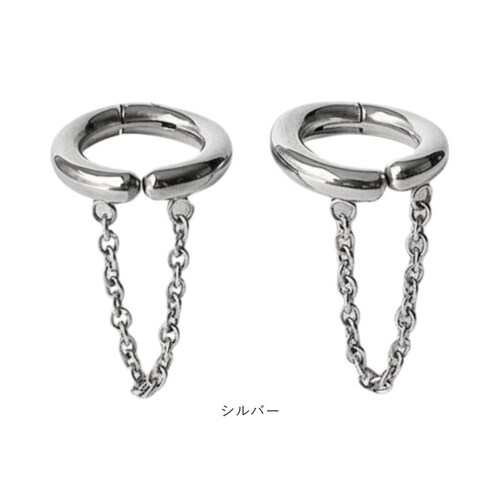 �C���[�J�t �h��� ���f�B�[�X �ʔ� �C���J�t �t�[�v�C�������O ������ �C�������O �C�A�����O �A�N�Z�T���[ �`�F�[�� ��l ���킢�� �J�W���A�� ���i�g�� ������� ���� �I�V���� ���� ���̎q_8