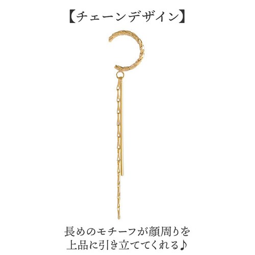 �C���[�J�t �h��� ���f�B�[�X �ʔ� �C���J�t �t�[�v�C�������O ������ �C�������O �C�A�����O �A�N�Z�T���[ �`�F�[�� ��l ���킢�� �J�W���A�� ���i�g�� �I�V���� ���� ������� ���� ���̎q_2