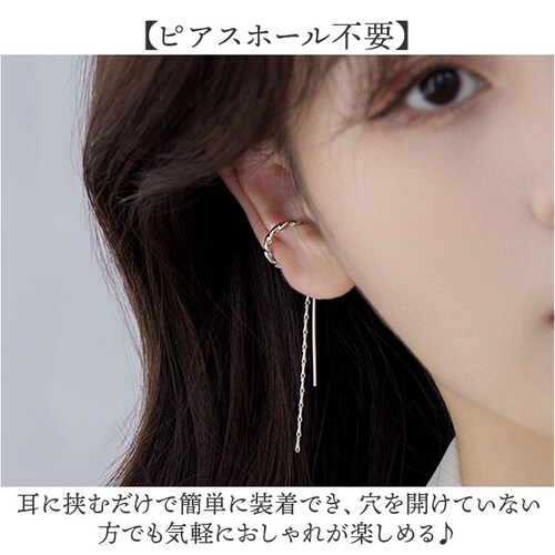 �C���[�J�t �h��� ���f�B�[�X �ʔ� �C���J�t �t�[�v�C�������O ������ �C�������O �C�A�����O �A�N�Z�T���[ �`�F�[�� ��l ���킢�� �J�W���A�� ���i�g�� �I�V���� ���� ������� ���� ���̎q_3