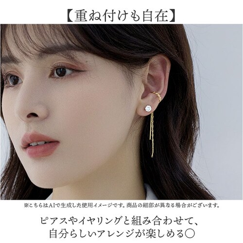 �C���[�J�t �h��� ���f�B�[�X �ʔ� �C���J�t �t�[�v�C�������O ������ �C�������O �C�A�����O �A�N�Z�T���[ �`�F�[�� ��l ���킢�� �J�W���A�� ���i�g�� �I�V���� ���� ������� ���� ���̎q_5