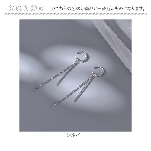 �C���[�J�t �h��� ���f�B�[�X �ʔ� �C���J�t �t�[�v�C�������O ������ �C�������O �C�A�����O �A�N�Z�T���[ �`�F�[�� ��l ���킢�� �J�W���A�� ���i�g�� �I�V���� ���� ������� ���� ���̎q_6