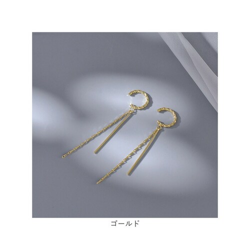 �C���[�J�t �h��� ���f�B�[�X �ʔ� �C���J�t �t�[�v�C�������O ������ �C�������O �C�A�����O �A�N�Z�T���[ �`�F�[�� ��l ���킢�� �J�W���A�� ���i�g�� �I�V���� ���� ������� ���� ���̎q_7